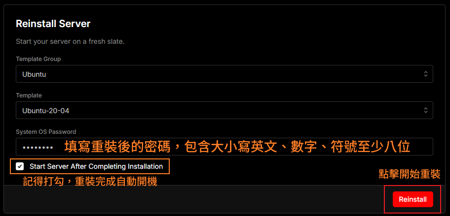 2025-03-23T17:48:14.png